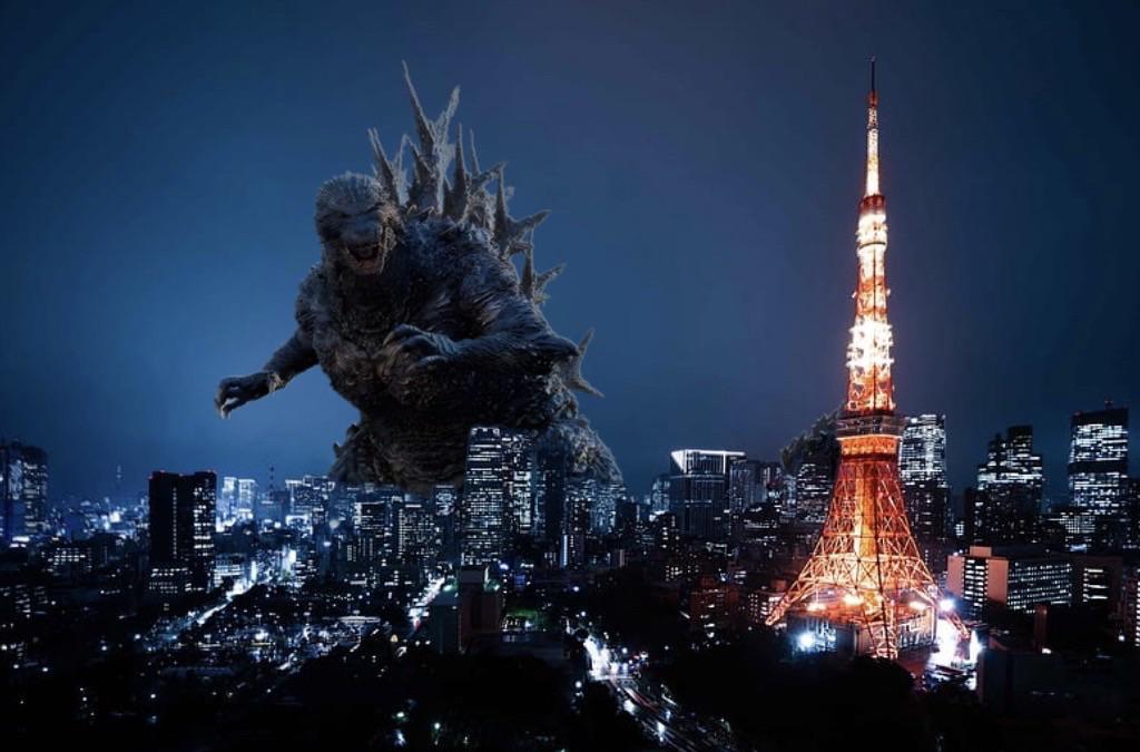 Godzilla logo